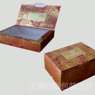 白卡纸盒