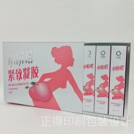 精品礼盒