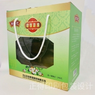 食品坑纸礼盒