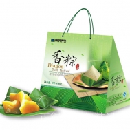 粽子包装盒