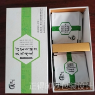 祛湿茶包装盒