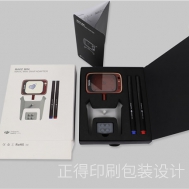 大疆无人机TV卡扣彩盒