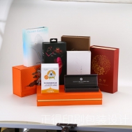 礼品精装包装盒