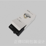 无人机保护套盒