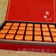 茶叶包装