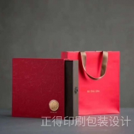 茶叶包装