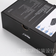 礼品精装包装盒