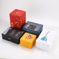 礼品精装包装盒