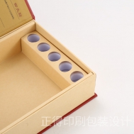 礼品精装包装盒