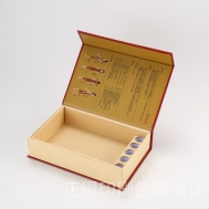 礼品精装包装盒