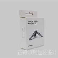 电子产品卡盒